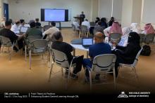 CBL workshop